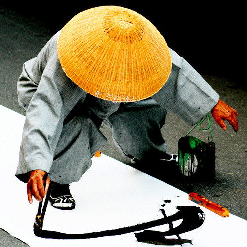 Monk