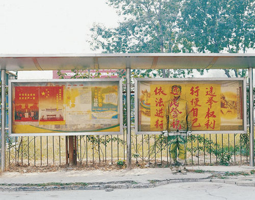 camouflage by liu bolin